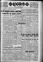 giornale/CFI0418560/1949/Dicembre/35