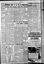 giornale/CFI0418560/1949/Dicembre/38