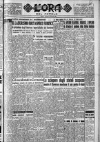 giornale/CFI0418560/1949/Dicembre/39