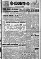 giornale/CFI0418560/1949/Dicembre/45