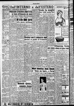 giornale/CFI0418560/1949/Dicembre/54