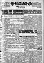 giornale/CFI0418560/1949/Dicembre/55