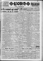 giornale/CFI0418560/1949/Dicembre/73
