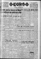 giornale/CFI0418560/1949/Dicembre/89