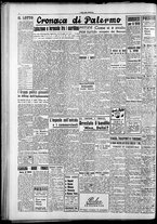giornale/CFI0418560/1949/Febbraio/10
