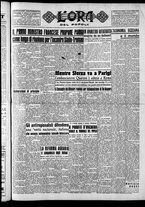 giornale/CFI0418560/1949/Febbraio/14