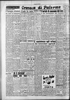 giornale/CFI0418560/1949/Febbraio/15