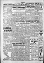giornale/CFI0418560/1949/Febbraio/17