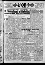 giornale/CFI0418560/1949/Febbraio/18