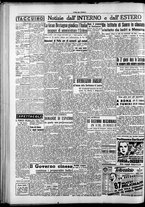 giornale/CFI0418560/1949/Febbraio/42
