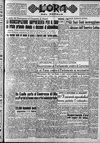 giornale/CFI0418560/1949/Febbraio/47