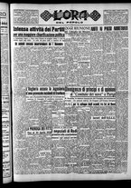giornale/CFI0418560/1949/Febbraio/59