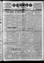 giornale/CFI0418560/1949/Febbraio/63