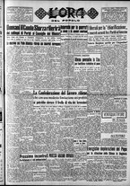 giornale/CFI0418560/1949/Febbraio/75