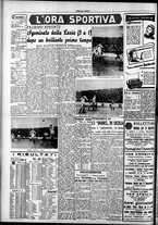 giornale/CFI0418560/1949/Febbraio/78