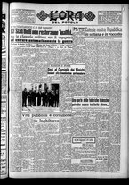 giornale/CFI0418560/1949/Febbraio/80