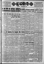 giornale/CFI0418560/1949/Febbraio/84