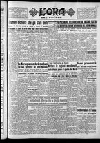 giornale/CFI0418560/1949/Febbraio/9