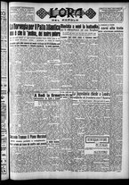 giornale/CFI0418560/1949/Febbraio/92