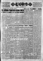 giornale/CFI0418560/1949/Gennaio/1