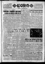 giornale/CFI0418560/1949/Gennaio/13