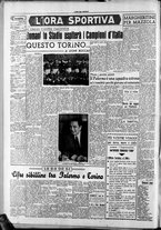 giornale/CFI0418560/1949/Gennaio/16
