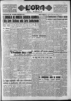 giornale/CFI0418560/1949/Gennaio/17