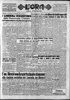 giornale/CFI0418560/1949/Gennaio/5