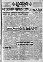 giornale/CFI0418560/1949/Gennaio/80