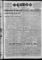 giornale/CFI0418560/1949/Gennaio/84