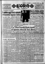 giornale/CFI0418560/1949/Giugno/17