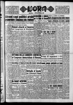 giornale/CFI0418560/1949/Giugno/27