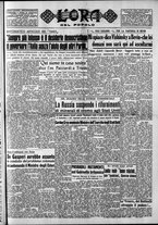 giornale/CFI0418560/1949/Giugno/31