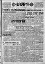 giornale/CFI0418560/1949/Giugno/49