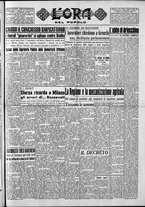 giornale/CFI0418560/1949/Giugno/73