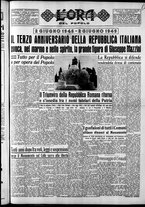 giornale/CFI0418560/1949/Giugno/9