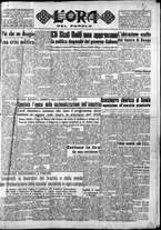 giornale/CFI0418560/1949/Luglio/1