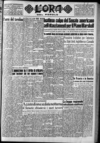 giornale/CFI0418560/1949/Luglio/110