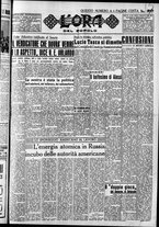 giornale/CFI0418560/1949/Luglio/114