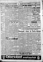 giornale/CFI0418560/1949/Luglio/4