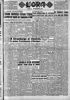 giornale/CFI0418560/1949/Luglio/50