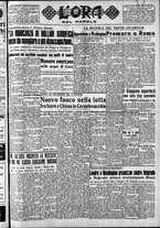 giornale/CFI0418560/1949/Luglio/58