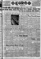 giornale/CFI0418560/1949/Luglio/72