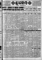 giornale/CFI0418560/1949/Luglio/80