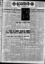 giornale/CFI0418560/1949/Luglio/94