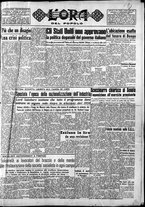 giornale/CFI0418560/1949/Luglio