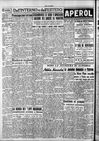 giornale/CFI0418560/1949/Maggio/23