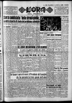 giornale/CFI0418560/1949/Maggio/24