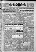 giornale/CFI0418560/1949/Maggio/30