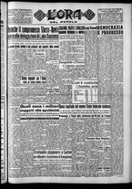 giornale/CFI0418560/1949/Maggio/38